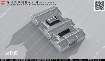 传统大户人家府第式建筑五间过三座落图纸首层666平方米图纸编号a280