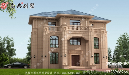 舟曲县我要建房网