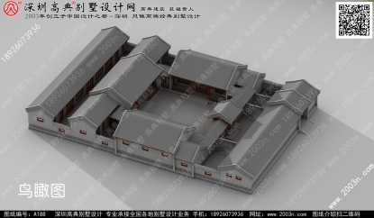 传统北京四合院三进四合院首层889平方米图纸编号a188