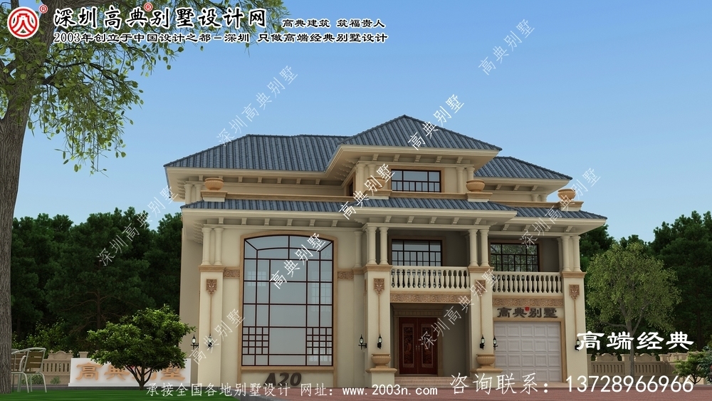 开化县农村房屋设计图房屋设计 	