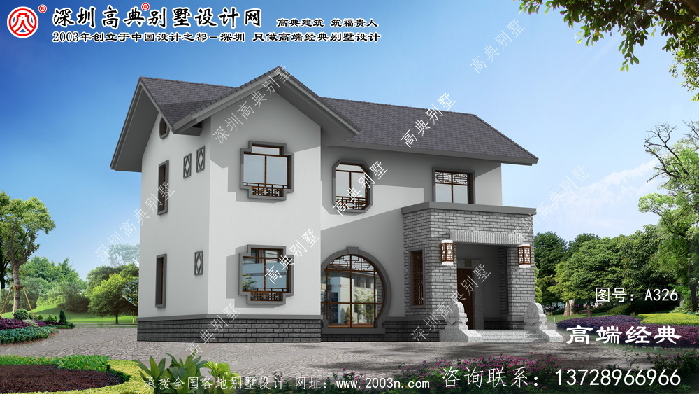 长兴县农村房屋设计图