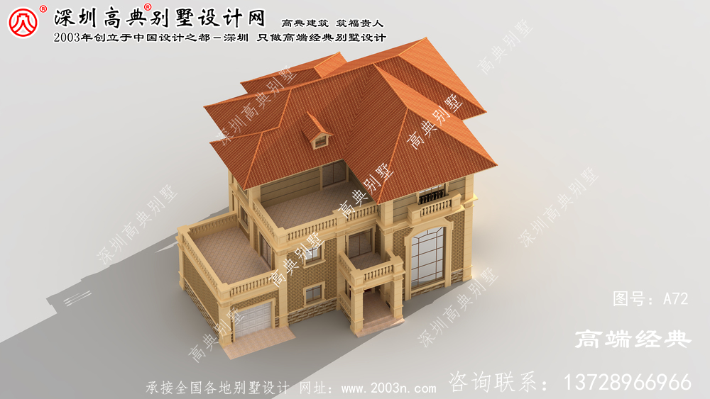 义乌市农村房屋设计图大全