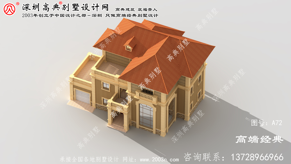 义乌市农村房屋设计图大全
