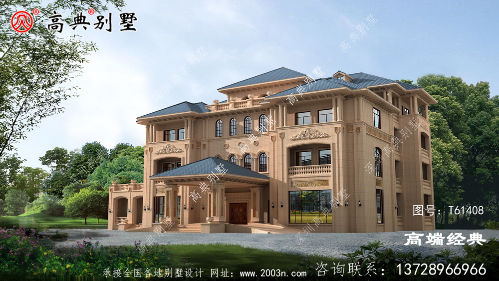 雅江县房子外观设计效果图
