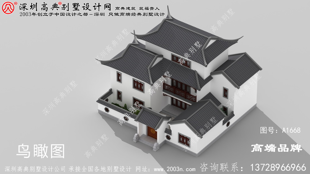 新中式农村别墅自建房户型图，外观时尚