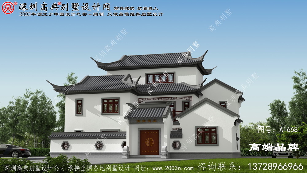 新中式农村别墅自建房户型图，外观时尚